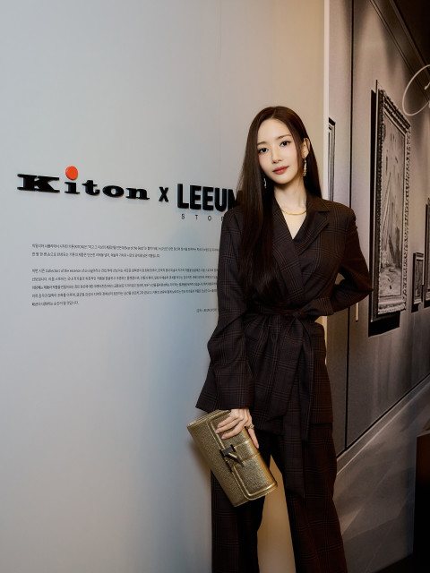 Park Min Young instagram post 788133