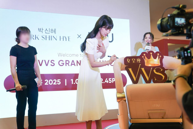 Park Shin Hye instagram post 787266