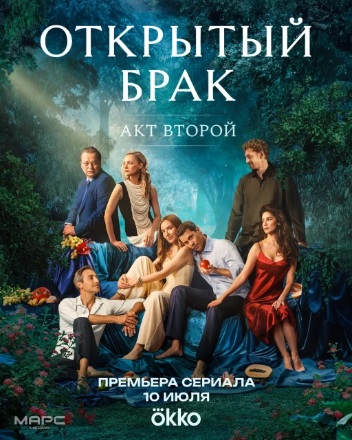 Ravshana Kurkova instagram post 785505