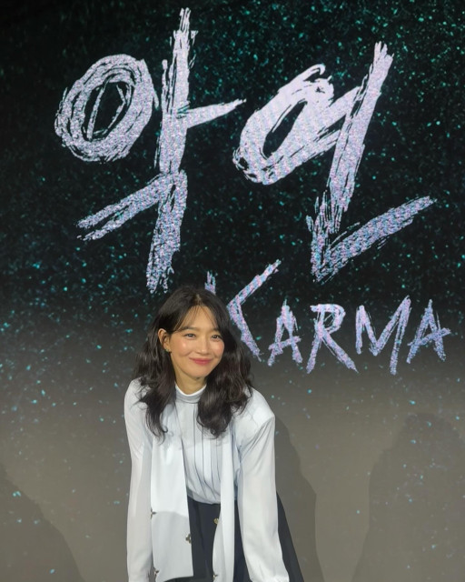 Shin Min Ah instagram post 783278