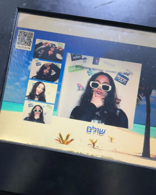 Sky Katz instagram post 778261