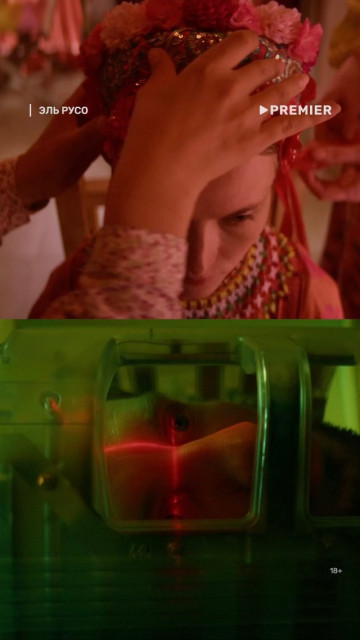 Svetlana Ivanova instagram post 772929