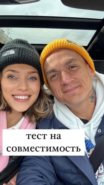 Vlad Topalov instagram post 774107