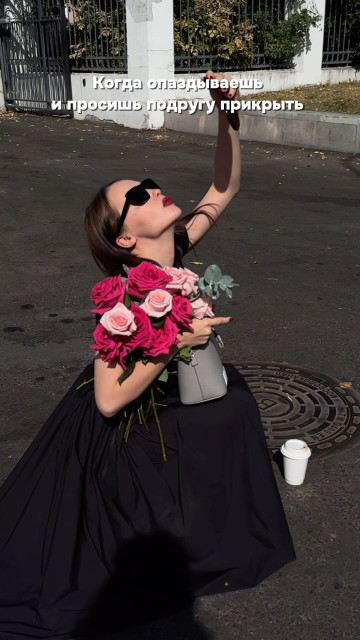 Yulia Khlynina instagram post 771642