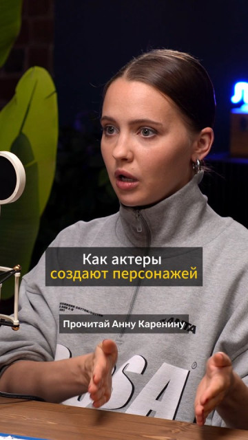 Yulia Khlynina instagram post 776041