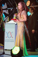 Кармен Электра