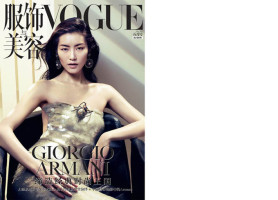 Лю Вен в китайском Vogue