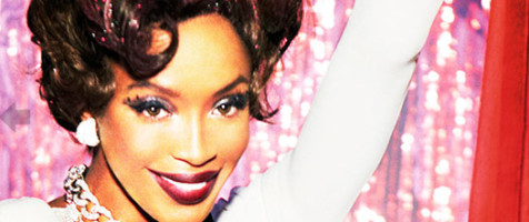 Гламурная Наоми Кэмпбелл