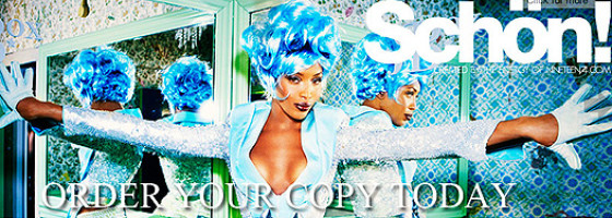 Гламурная Наоми Кэмпбелл