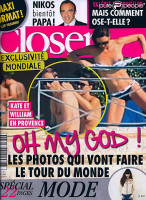 Очередной скандал в королевской семье Виндздоров