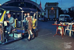  Любовь по-вьетнамски