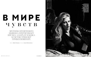Лара Стоун в российском Vogue