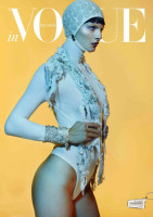 Каролин Волтер в немецком Vogue 