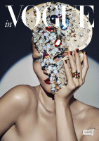 Каролин Волтер в немецком Vogue 