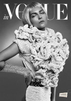 Каролин Волтер в немецком Vogue 