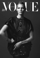 Каролин Волтер в немецком Vogue 