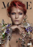 Каролин Волтер в немецком Vogue 