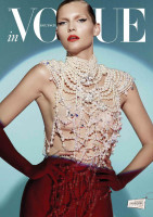 Каролин Волтер в немецком Vogue 