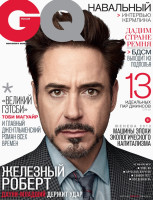 Роберт Дауни мл.