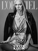 Джейми Буше