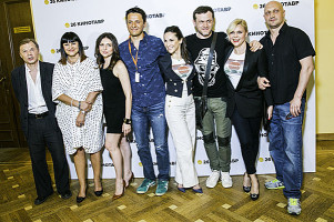 Команда фильма «Страна Оз»