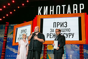 Алексей Федорченко