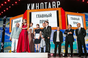 Анна Меликян