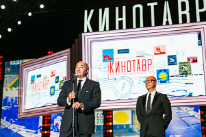 Александр Роднянский и Федор Бондарчук  