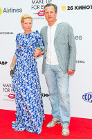 Алена Бабенко и Эдуард Субоч