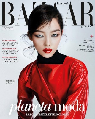 Фото 44260 к новости Саша Лусс и другие в журнале Harper’s Bazaar 