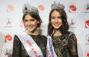 Александра Черепанова и «Юная краса России 2015» Дарья Кетова