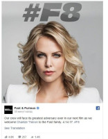 Официальный твит