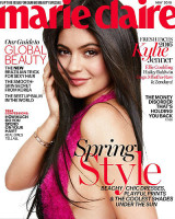 Кайли Дженнер