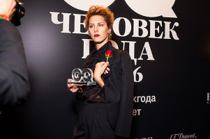 Ирина Горбачева