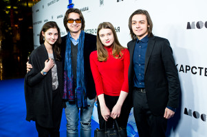 Сергей Филин с семьей