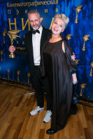 Павел Бардин и Марина Орел