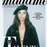 Эмили Ратажковски на обложке Madame Figaro