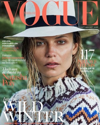 Фото 60983 к новости Наташа Поли в журнале Vogue