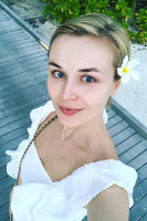 Полина Гагарина