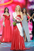 Первая Вице-мисс Виолетта Тюркина