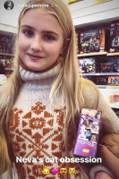 Нева Портман