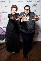 Елена Фейгин и Ян Яновский