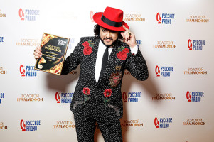 Филипп Киркоров