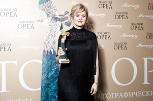 Анна Михалкова