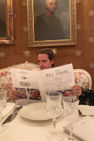 Александр Гилкс