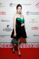 Елизавета Голованова