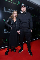 Гарик Харламов и Катерина Ковальчук