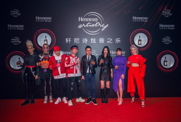 Anne-Marie at Hennessy Artistry 12/16/2017