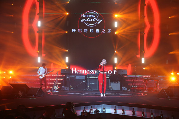 Anne-Marie at Hennessy Artistry 12/16/2017