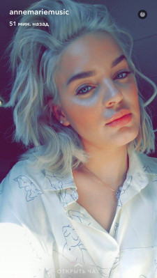 Anne-Marie in Newcastle 04/20/2017